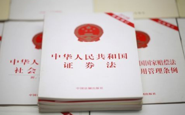 5.15����Ͷ���߱���������������������