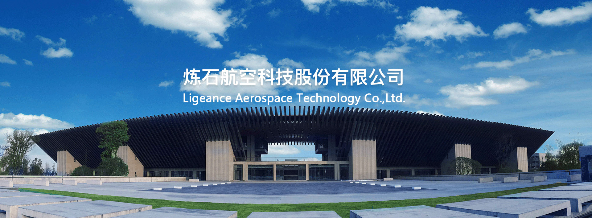 �й���8590am����֮��(����)���޹�˾-�ٷ���վ