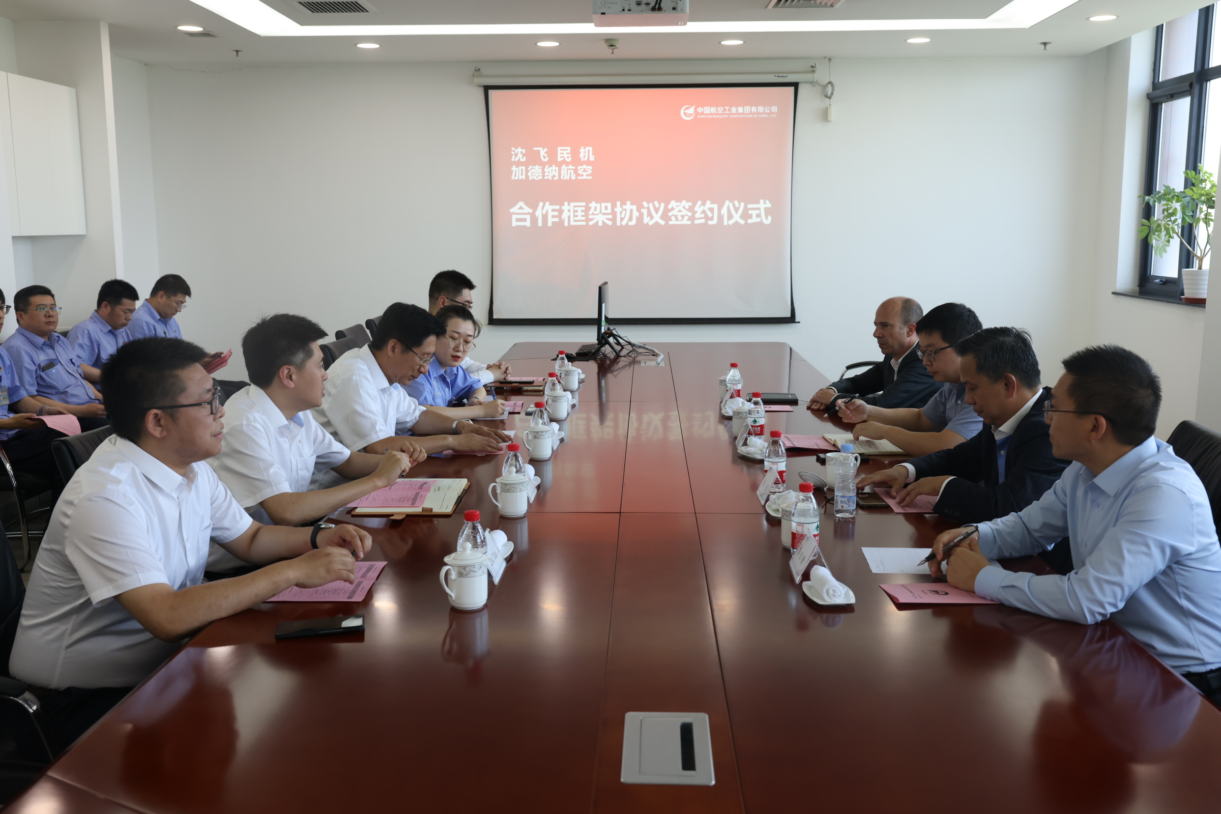 ����֮��8590cn������������������˾ ǩ��������Э��